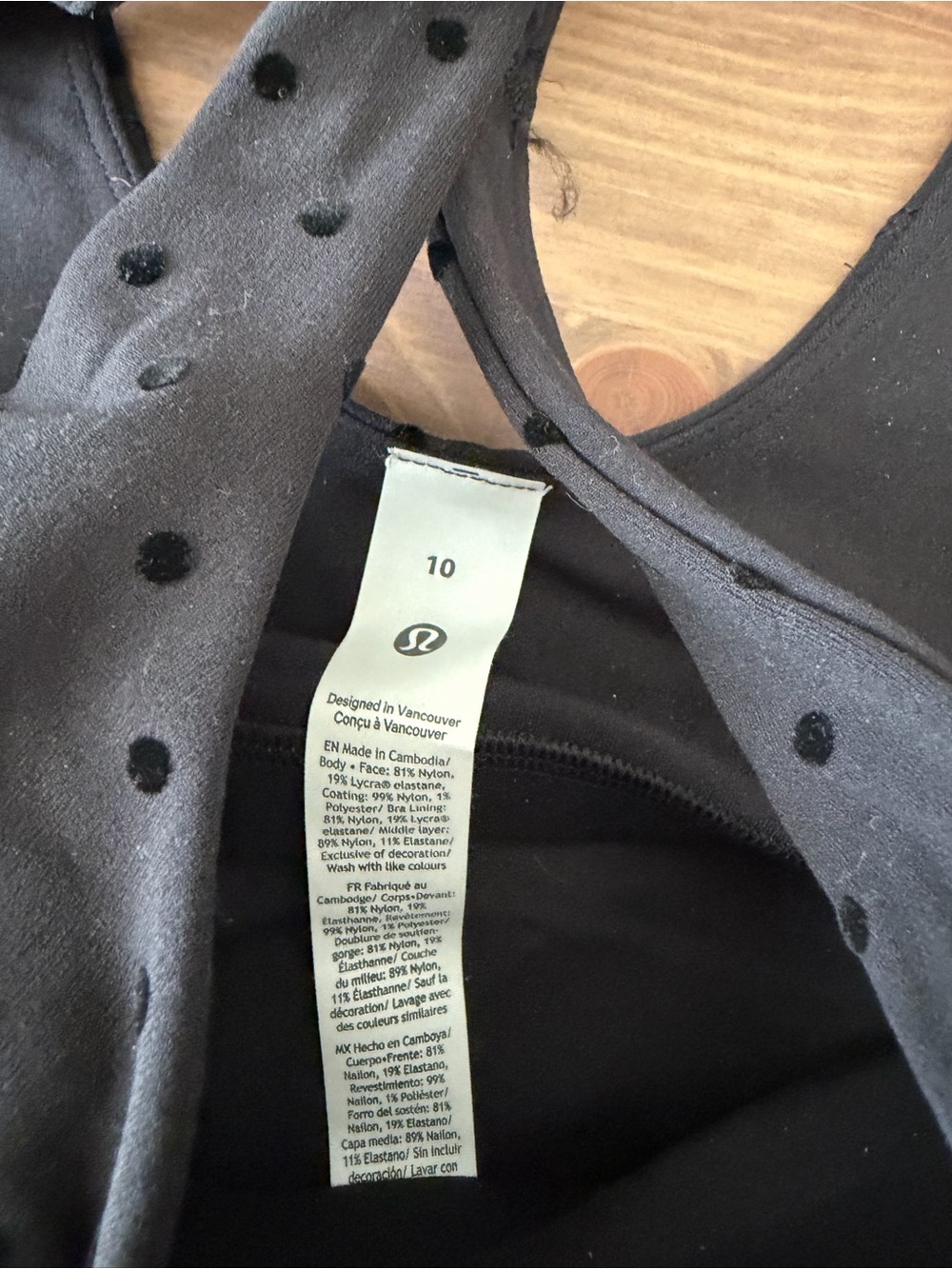 lululemon athletica Align Tank *Black Polka Dot Flocked* size 10 *NWT* - Picture 3 of 6